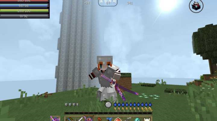 我的世界地下城手游(MinecraftDungeons)截图
