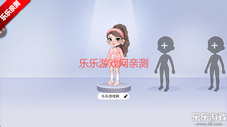尤雅时光截图