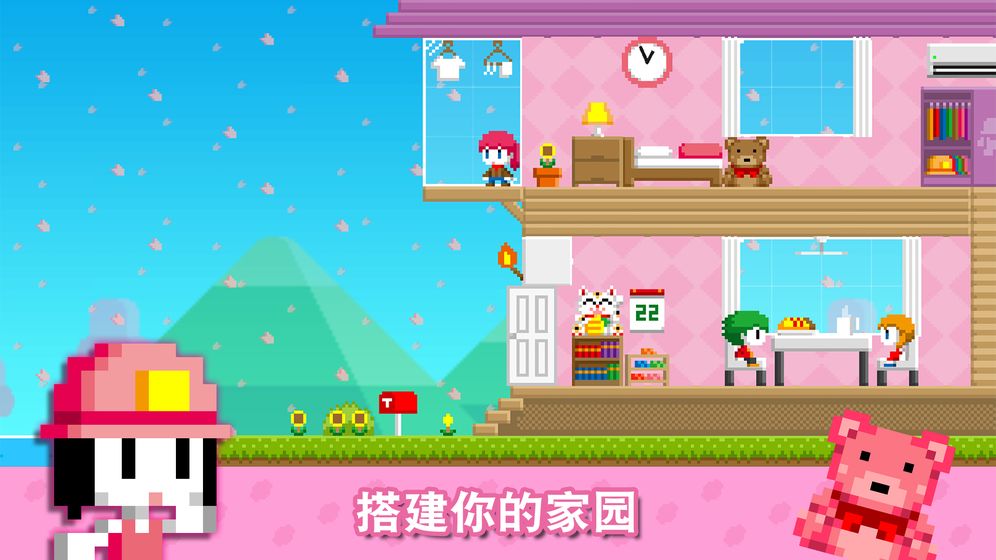 波古波古联机版(BOKUBOKU)截图