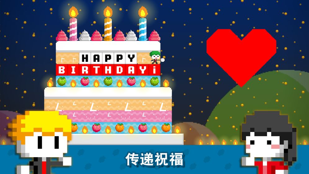 波古波古联机版(BOKUBOKU)截图