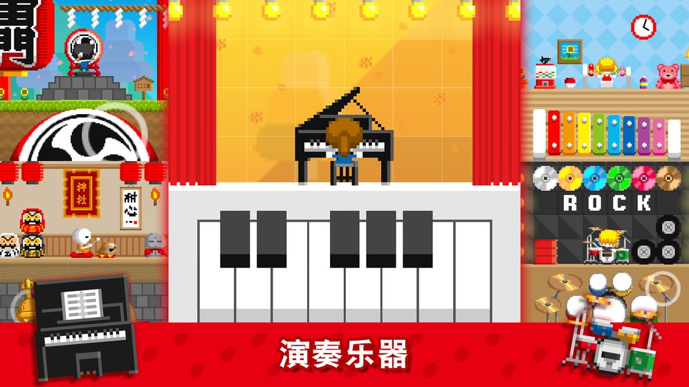 波古波古联机版(BOKUBOKU)截图