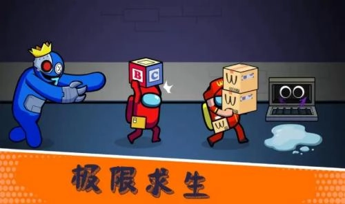 马桶人彩虹朋友合并大师游戏截图