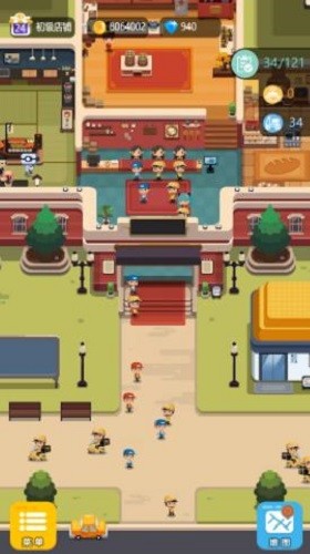 疯狂外卖员截图