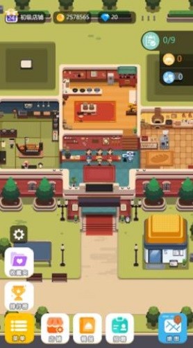疯狂外卖员截图