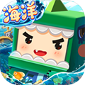 迷你世界0.45.0