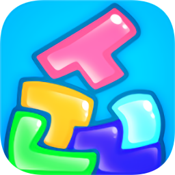 俄罗斯方块对对碰游戏v1.1.1