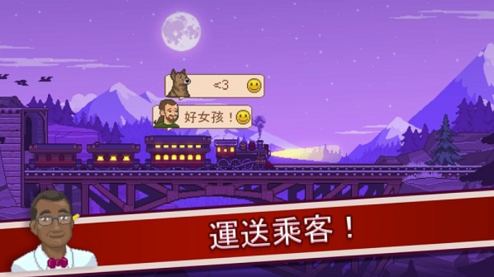 TinyPuzzle游戏截图