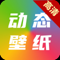 手机主题壁纸大全下载-壁纸大全软件下载v2.0.24app安装