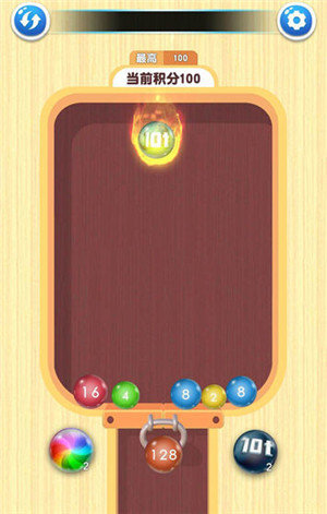 2048方块进化截图