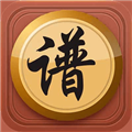 中国象棋游戏v2.14