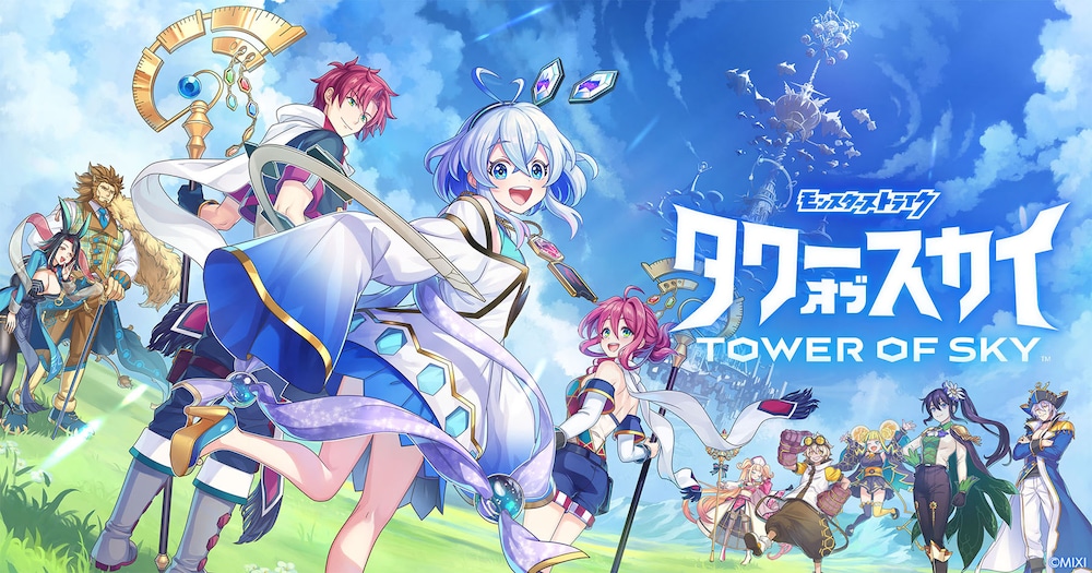 BuildingTowerCrane游戏v4.1.7