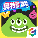 欢乐球球大作战v19.6.8