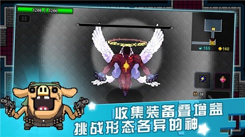 炸裂树莓浆游戏截图