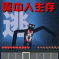 像素世界的冒险