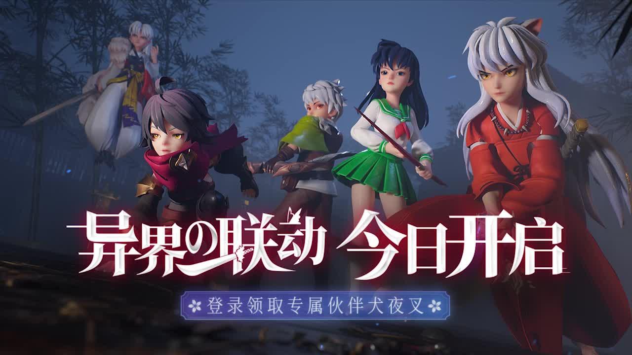 异世界勇者传说手游截图