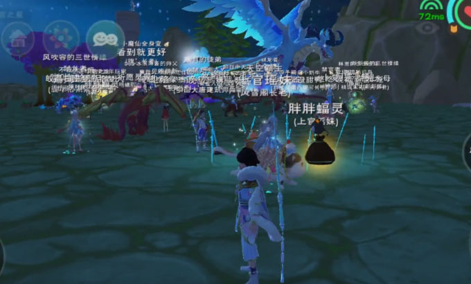 创造与魔法手游截图