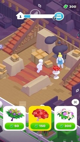家园梦工厂截图