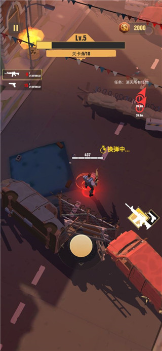 死亡粉碎者汉化版(DeadCrusher)截图
