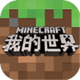 com.mojang.minecraftpev3.9.15.297706