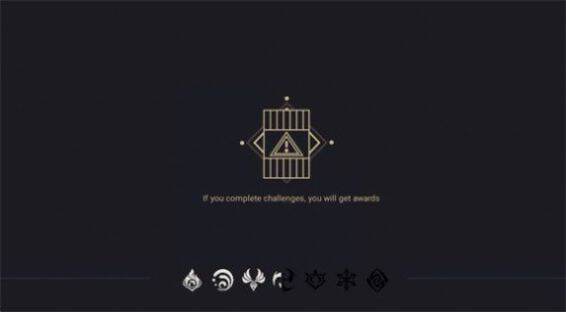 原神的午夜后宫截图