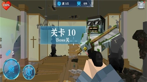 荒岛生存失落方舟截图