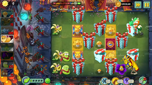 pvz2国际版截图