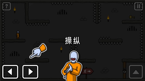 火柴人越狱挑战游戏截图