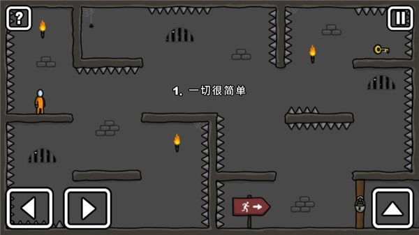 火柴人越狱挑战游戏截图