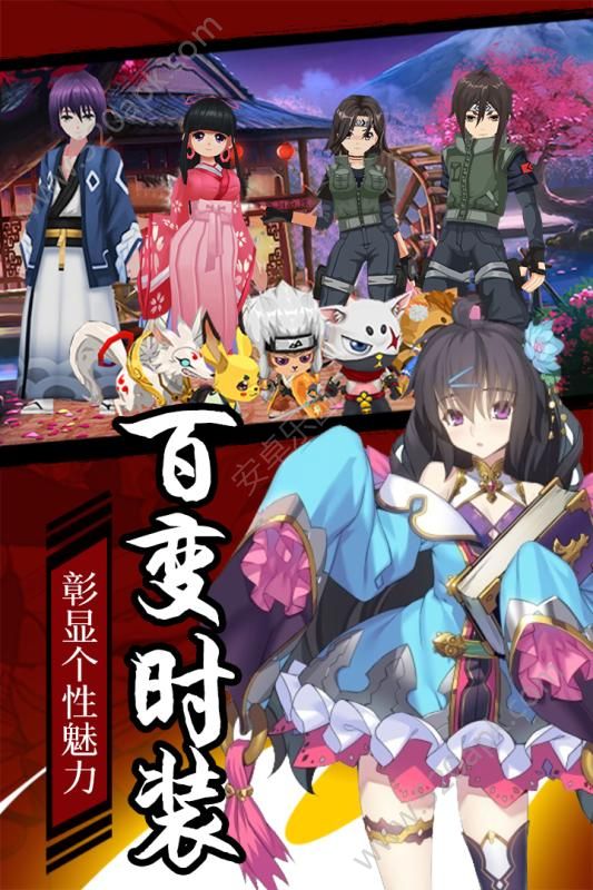 影之痕之光之裁决手游截图