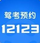 元贝驾考科目一