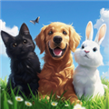 迷你小镇宠物世界v5.6.21
