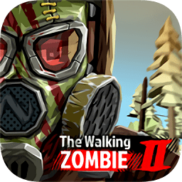 行尸2(thewalkingzombie2)v3.58.0