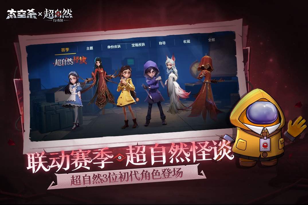 水相TapTap测试版游戏截图