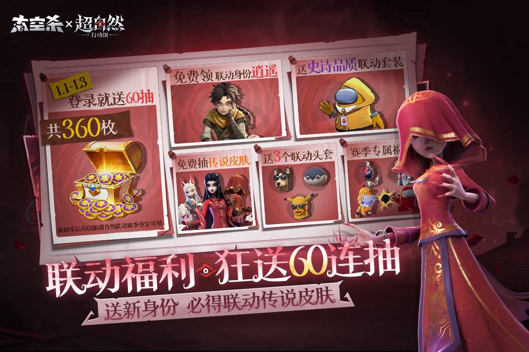 水相TapTap测试版游戏截图