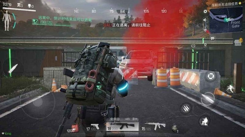 迷失的光(LostLight)截图