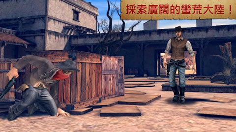六发左轮(SixGuns)截图