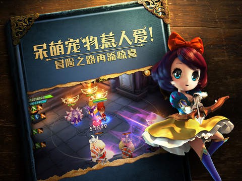 有杀气童话截图