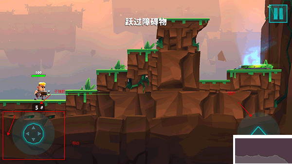 自动枪英雄截图