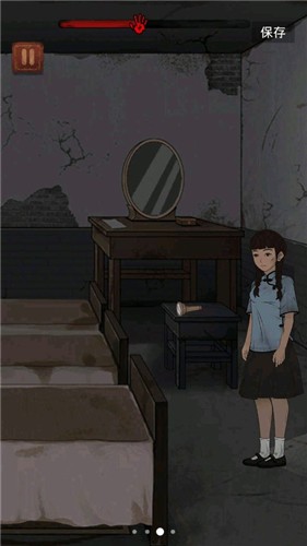 女寝大逃亡截图
