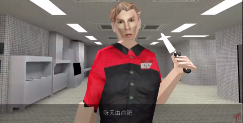曼尼汉堡店2截图