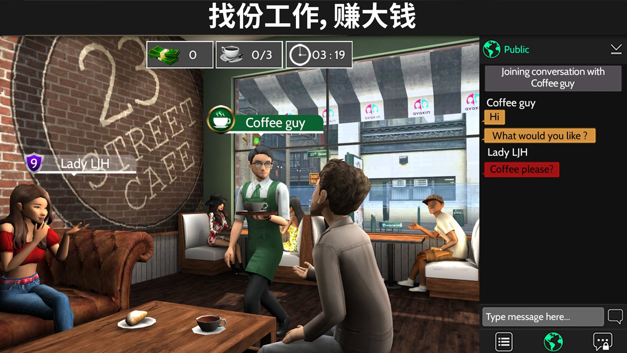 虚拟世界乱斗游戏截图