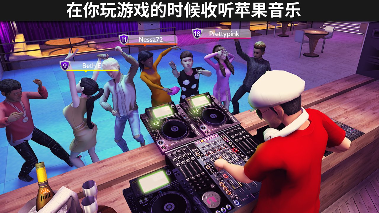 虚拟世界乱斗游戏截图