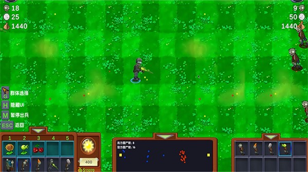 僵尸战记(ZombieWars)截图