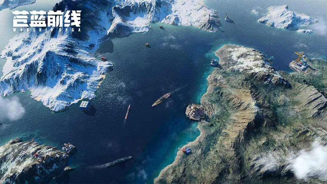 苍蓝前线截图