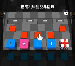 放置方块塔防截图