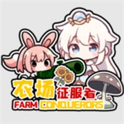 植物大战僵尸融合版手机版(PlantsVsZombiesRH)v4.2.0