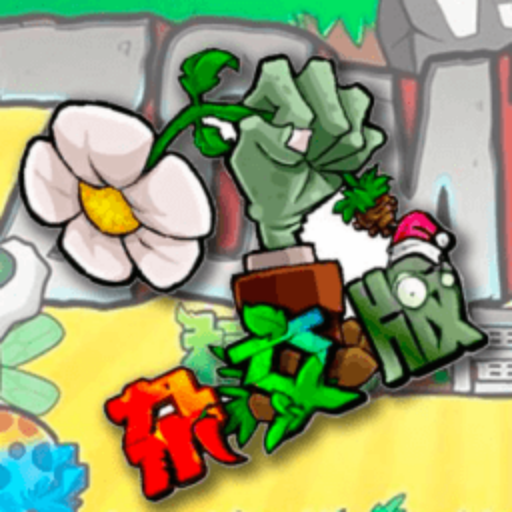 杂交版植物僵尸