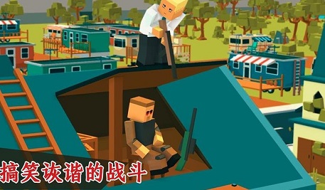 吃鸡王者训练营截图