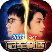 军师请布阵九游版