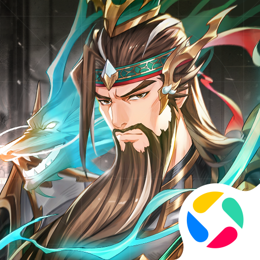 漫游五千年游戏
